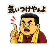 845374271