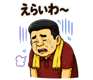 845374273