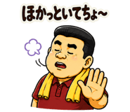 845374274