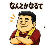 845374275
