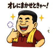 845374277