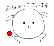 845374298