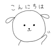 845374299