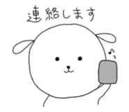 845374316