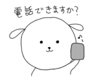 845374318