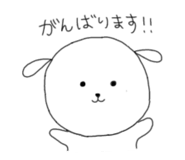 845374326