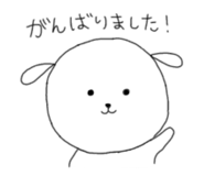 845374327