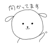 845374329