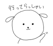 845374331