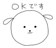 845374333