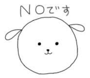 845374334
