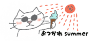 845374689