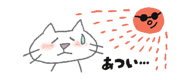 845374690