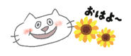 845374692