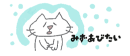 845374696