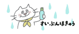 845374697