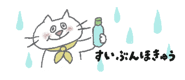 845374697