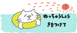 845374701