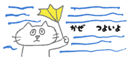 845374715