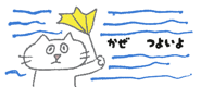 845374715