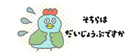 845374722