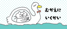 845374727
