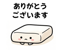 845375091