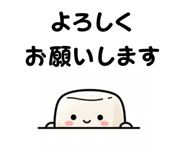 845375093