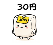 845375119