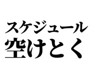 845375182