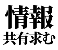 845375183
