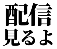 845375186
