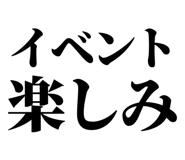 845375187