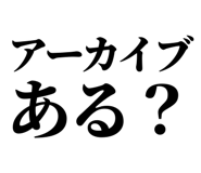 845375188