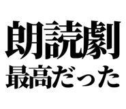 845375189