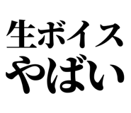 845375191