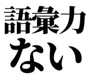 845375201