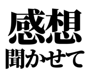 845375204