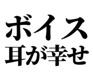 845375206