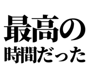 845375213