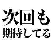845375215