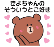 845375231