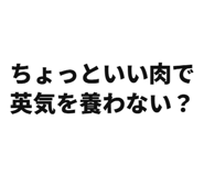 845375261