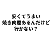 845375267