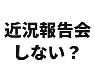 845375269