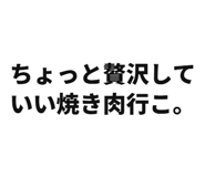 845375272