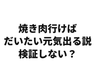 845375274