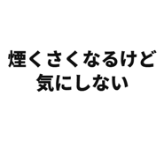 845375275