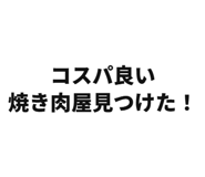 845375276
