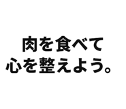 845375280